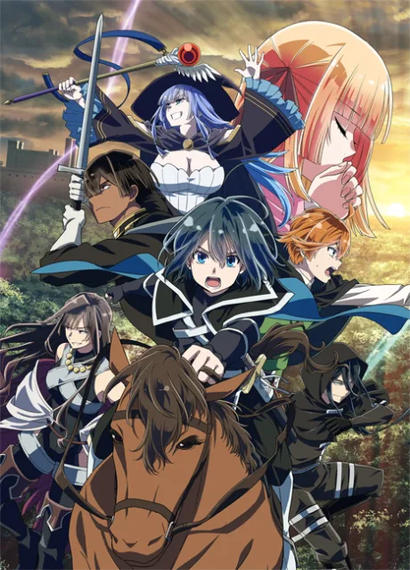 Tensei Kizoku, Kantei Skill de Nariagaru 2nd Season (2024)
