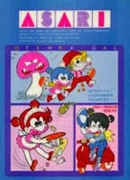Asari-chan (1982)
