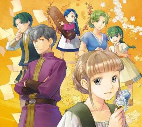 Ascendance of a Bookworm Side Story (2020)
