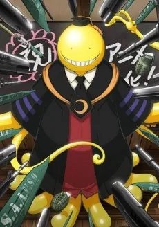 Ansatsu Kyoushitsu: episode:0 Deai no Jikan (2014)