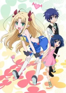 Astarotte no Omocha! (2011)