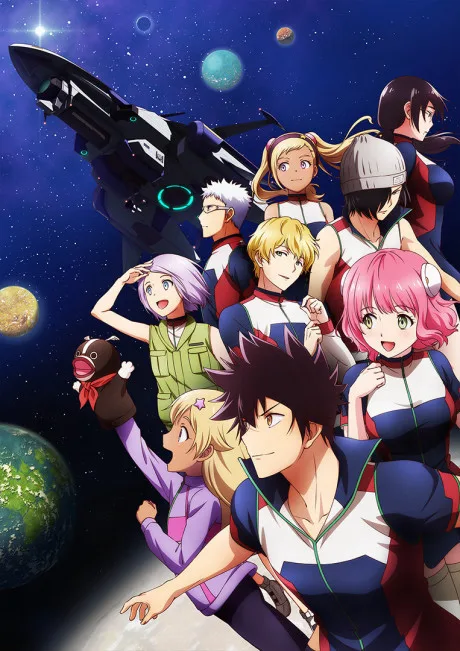 ASTRA LOST IN SPACE (2019)