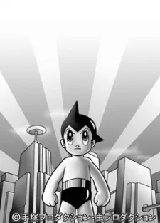 Astro Boy (1963)