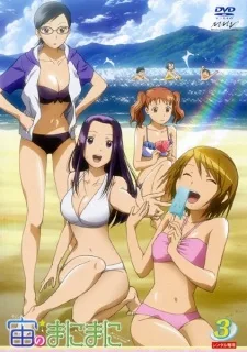 Sora no Manimani Specials (2009)