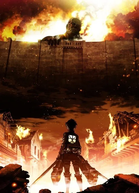 Shingeki no Kyojin (2013)