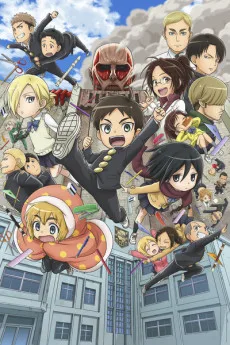 Shingeki! Kyojin Chuugakkou (2015)