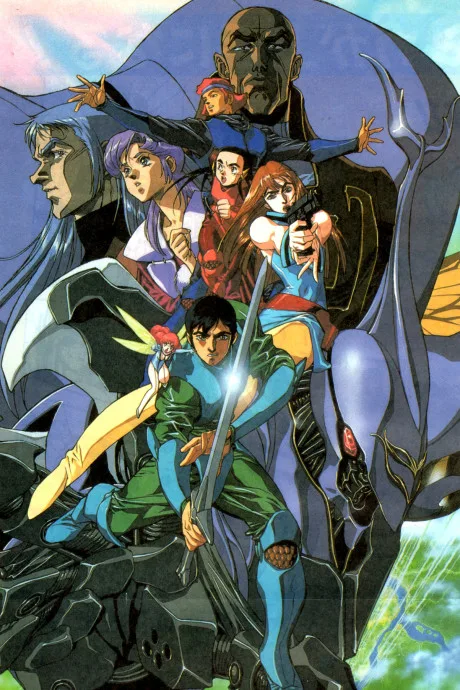 Aura Battler Dunbine (1983)
