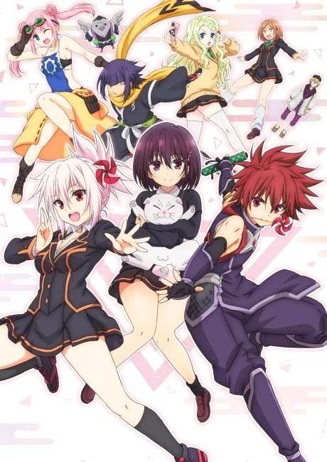 Ayakashi Triangle (2023)
