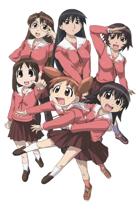 Azumanga Daiou THE ANIMATION (2002)