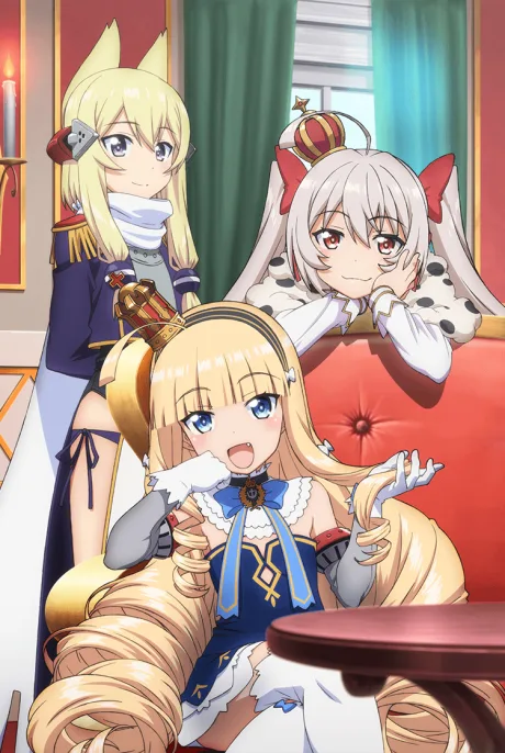 Azur Lane: Queen's Orders OVA (2023)