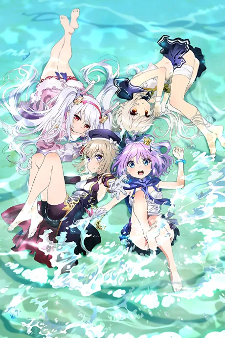 AzurLane: Slow Ahead! (2021)