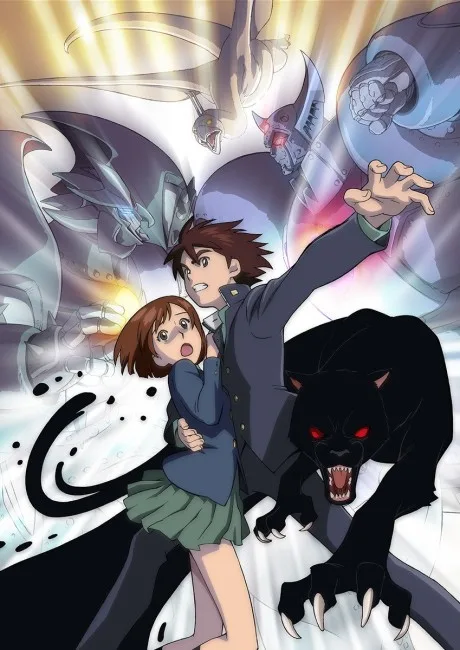 Babel Nisei (2001) (2001)
