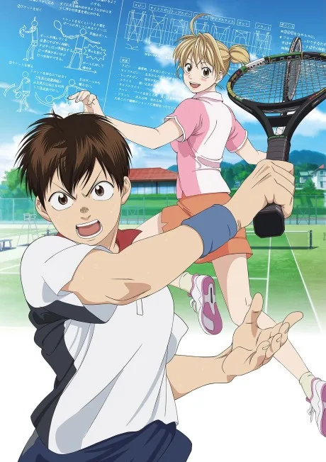 Baby Steps (2014)