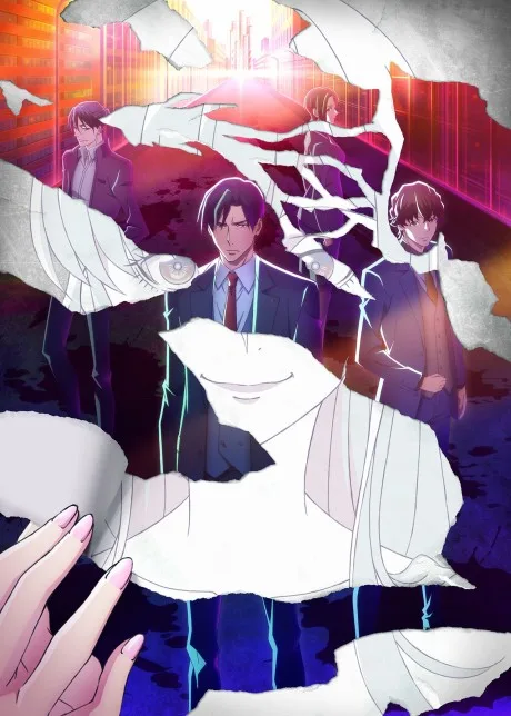 BABYLON (2019)
