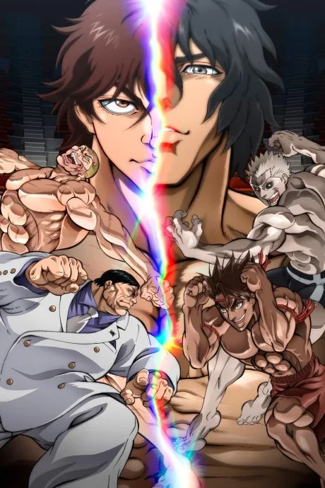 Hanma Baki VS Kengan Ashura (2024)