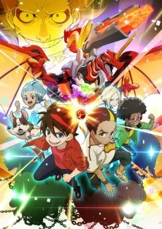 Bakugan Armored Alliance (2020)