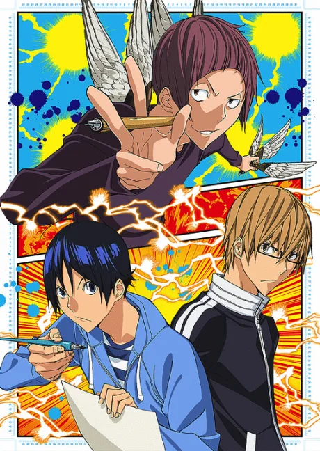 Bakuman. 3 (2012)