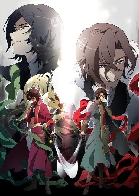 BAKUMATSU Crisis (2019)