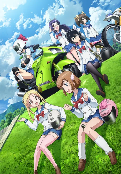 Bakuon!! poster