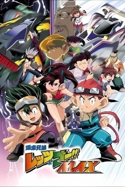 Bakusou Kyoudai Let's &amp; Go MAX (1998)