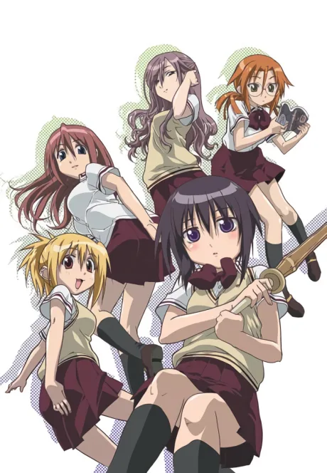 Bamboo Blade (2007)