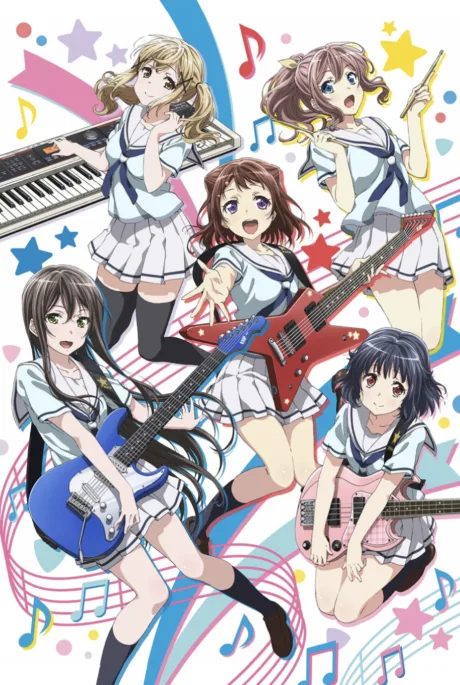 BanG Dream! (2017)