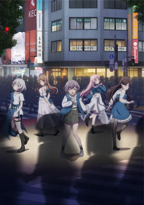 BanG Dream! It's MyGO!!!!! (2023)