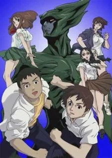 Barom One (2002)