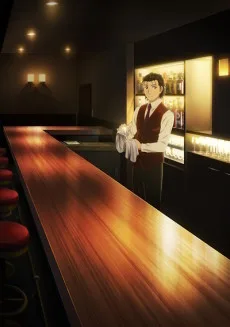 Bartender: Kami no Glass (2024)