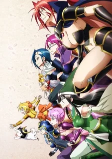 Battle Girls: Time Paradox (2011)