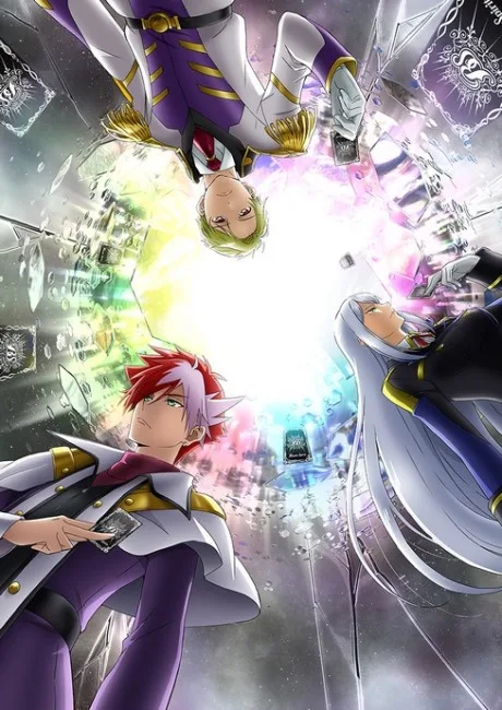 Battle Spirits: Mirage (2021)
