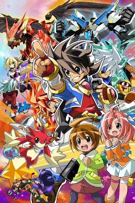Battle Spirits: Strongest Galaxy Ultimate Zero (2013)