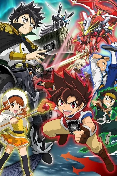 Battle Spirits: Sword Eyes (2012)
