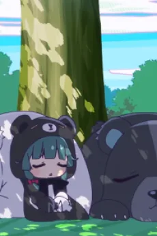 Bear Bear Bear Kuma! (2020)