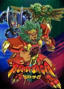 Beast Saga (2013)