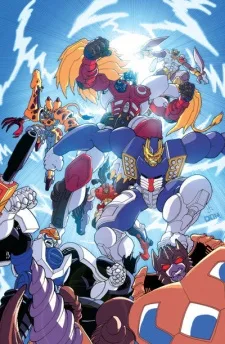 Beast Wars Second Chou Seimeitai Transformers (1998)