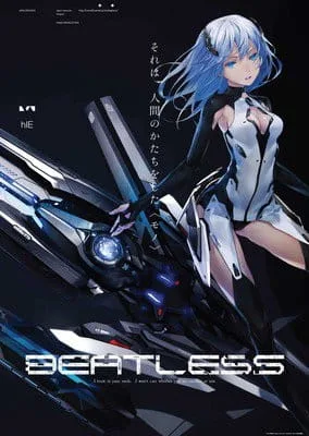 BEATLESS Intermission (2018)