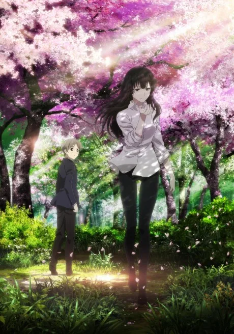 Beautiful Bones -Sakurako's Investigation- (2015)