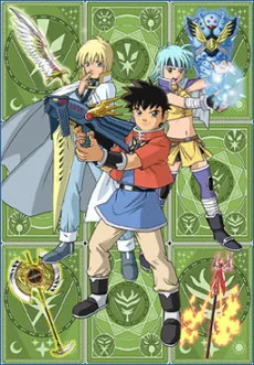 Beet the Vandel Buster (2004)