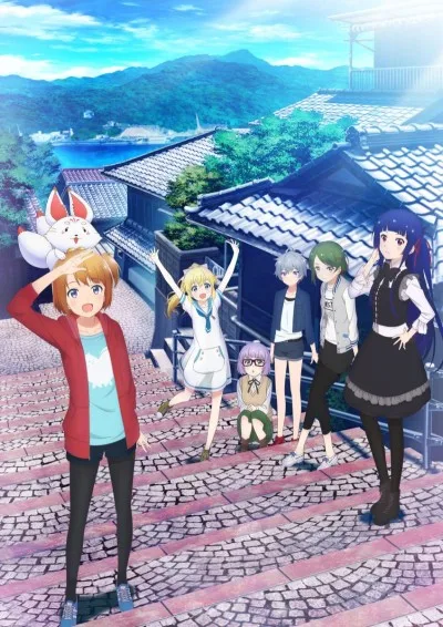 Sora to Umi no Aida (2018)