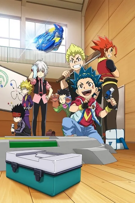 Beyblade Burst (2016)
