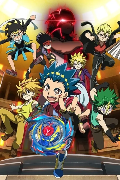 Beyblade Burst Evolution (2017)