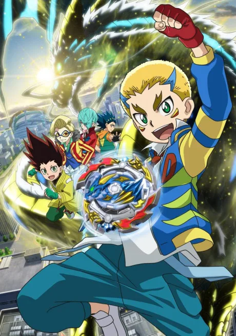 Beyblade Burst Rise poster
