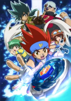 Metal Fight Beyblade poster