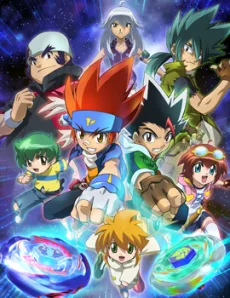 Metal Fight Beyblade: Baku (2010)