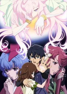 Big Order OVA (2015)
