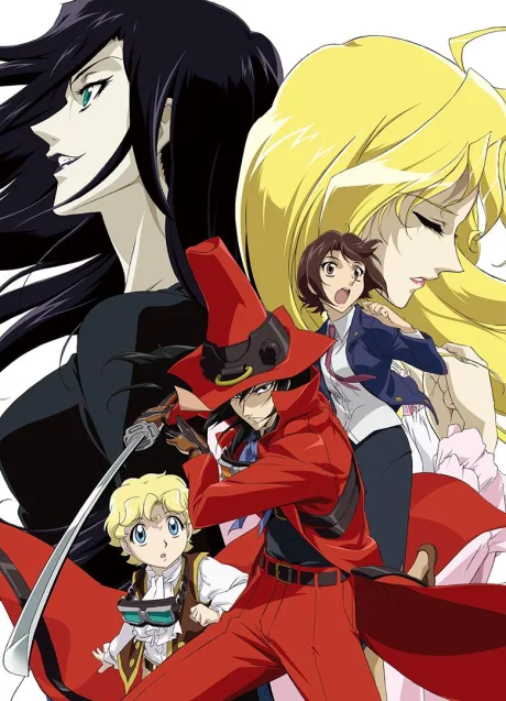 BLACK BLOOD BROTHERS (2006)