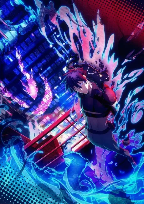 BLACK TORCH (2026)