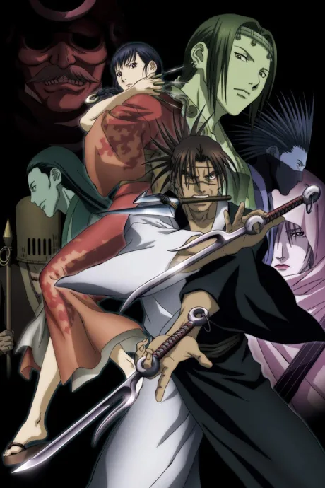 Blade of the Immortal (2008)