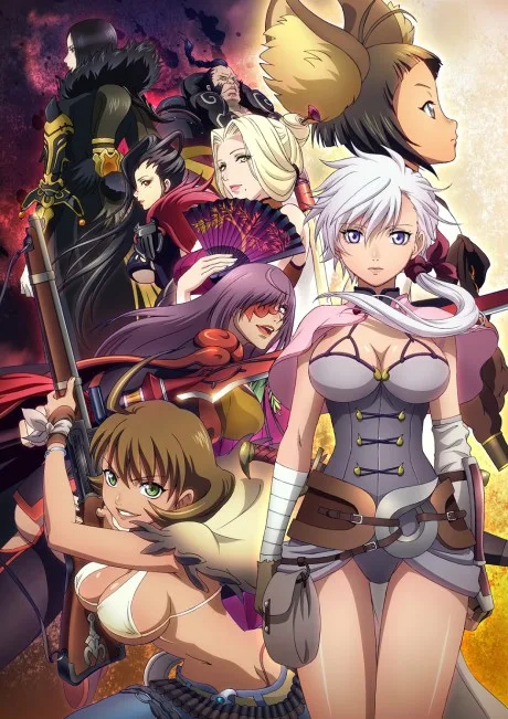 Blade &amp; Soul (2014)